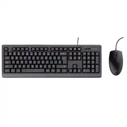 Falabella Combo USB oferta