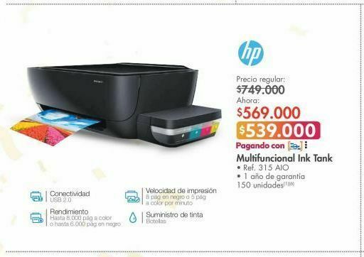 Oferta Impresora hp en Metro