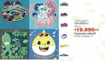 Metro Camiseta infantil oferta