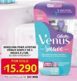 Ara Gillette Venus suave oferta