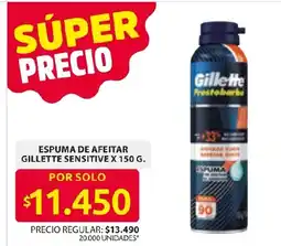 Ara Gillette espuma de afeitar sensitive oferta