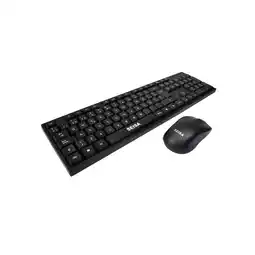 Falabella Combo Teclado En Español + Mouse Optico De Cable Usb Seisa oferta