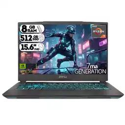 Falabella PORTATIL THIN A15 B7UC-669XCO RYZEN 7 7735HS RAM DDR5 8GB SSD M.2 512GB T.V RTX 3050 4GB 15.6 oferta