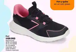Bata Ford - zapatillas oferta