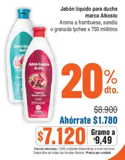 Alkosto Alkosto jabón líquido para ducha oferta