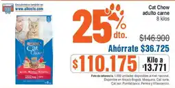 Ktronix Purina cat chow adulto carne oferta