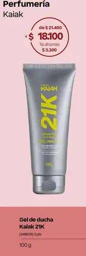 Natura Kaiak gel de ducha 21k oferta