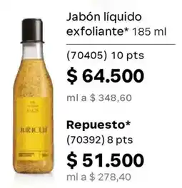 Natura Ihricul jabón líquido exfoliante oferta