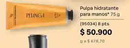 Natura Pitanga pulpa hidratante para manos oferta