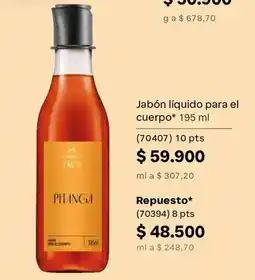 Natura Naturi Eros jabón líquido para el cuerpo oferta