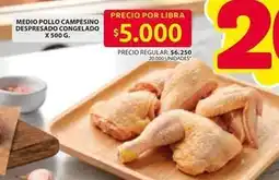 Ara Campesino - medio pollo campesino despresado congelado oferta