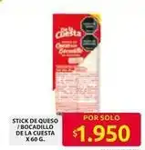 Ara Cuesta - stick de queso / bocadillo oferta