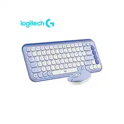 Falabella Kit de Teclado y Mouse Inalámbrico POP ICON Lila con Teclas de Acceso Rápido oferta