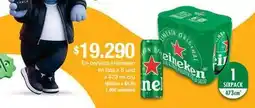 Jumbo Heineken - cerveza oferta