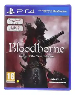 Falabella Bloodborne Game of the Year Edition Sony Físico oferta