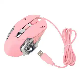 Falabella Mouse Gamer Profesional 3200 Dpi Ergonómico Led Jg891 oferta