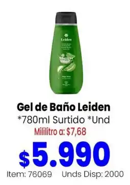 Mercamio Leiden Gel de Baño oferta