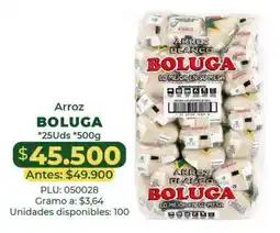 Belalcazar Arroz Boluga oferta