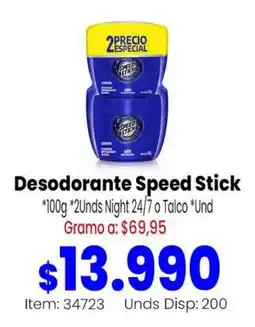 Mercamio Speed Stick Desodorante oferta