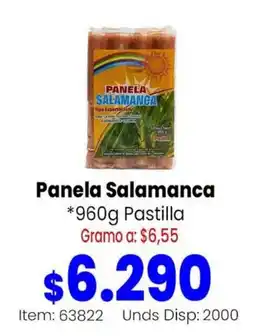Mercamio Panela Salamanca oferta
