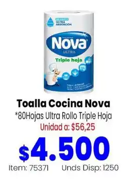 Mercamio Nova Toalla Cocina oferta