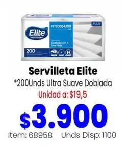 Mercamio Servilleta Elite oferta