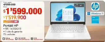 Metro Portátil HP oferta