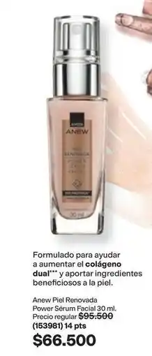 Avon Anew - piel renovada power sérum facial 30 ml (153981) oferta