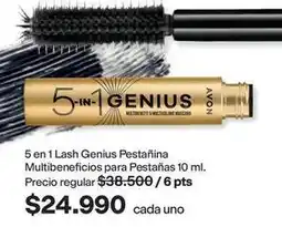 Avon Avon - 5 en 1 lash genius pestañina oferta