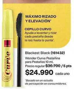 Avon Wonder - wonder curve pestaina (161432) oferta