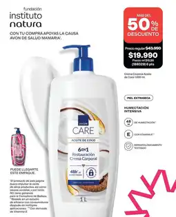 Avon Avon - aceite de coco 6 en 1 restauración crema corporal oferta