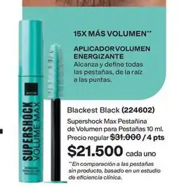 Avon Avon - supershock volume max pesta tildeina de volumen oferta