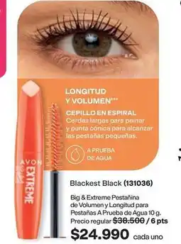 Avon Avon - big & extreme pestaina de volumen y longitud oferta