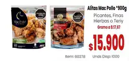 MercaTodo Mac Pollo alitas adobadas oferta