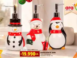 Ara Smukee dispensador de jabón oferta
