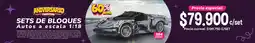 Panamericana Aniversario - sets de bloques autos a escala 1:18 oferta