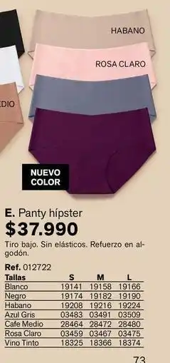 Leonisa E. panty hipster oferta