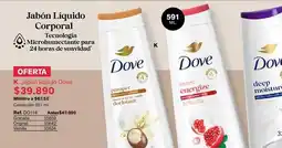 Leonisa Dove - jabón líquido corporal oferta