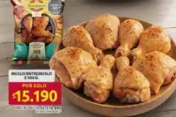 Ara Muslo/entremuslo oferta