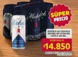 Ara Cerveza ultra en lata oferta