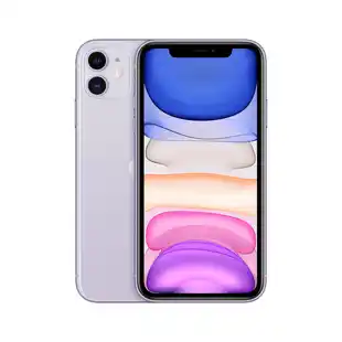 Alkomprar iPhone 11 128 GB "Morado oferta