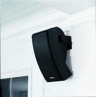 Alkomprar Parlantes BOSE 251 Negros oferta