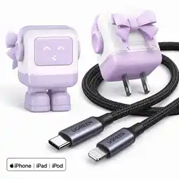 Falabella Kit Cargador Robot 30W y Cable Carga Rápida , Lightning, 2 Metros, Rosado oferta