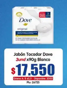 Surtifamiliar Dove jabón tocadador oferta