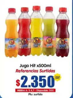 Surtifamiliar Jugo Hit oferta