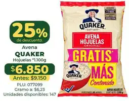 Belalcazar Avena hojuelas oferta