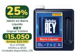Belalcazar Jabón Rey oferta