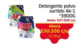 Mercados OR Detergente polvo surtido Ak-1 oferta