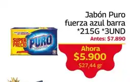 Mercados OR Puro jabón puro fuerza azul barra oferta