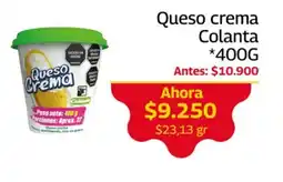 Mercados OR Queso crema Colanta oferta